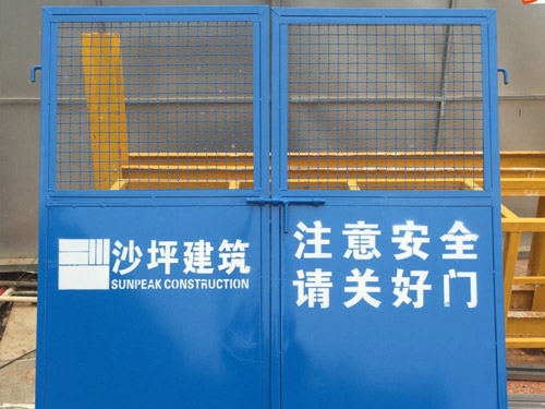 電梯防護門